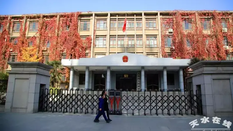 甘肃天水市政府机关办公楼存在较大安全隐患,搬迁公告发布