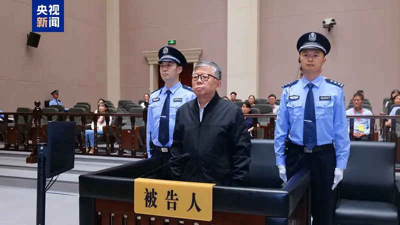 非法收受财物超22亿元 南京经开区管委会原常务副主任杨有林一审被判死刑