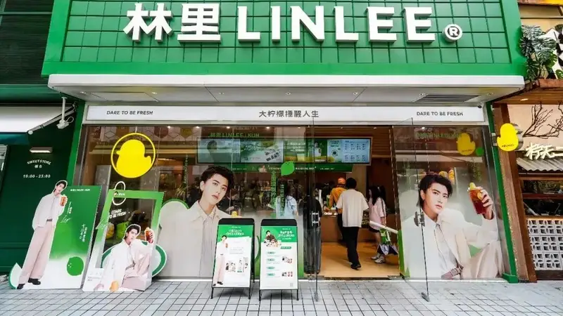 把柠檬茶干到全国第一,广东大专生年销27亿