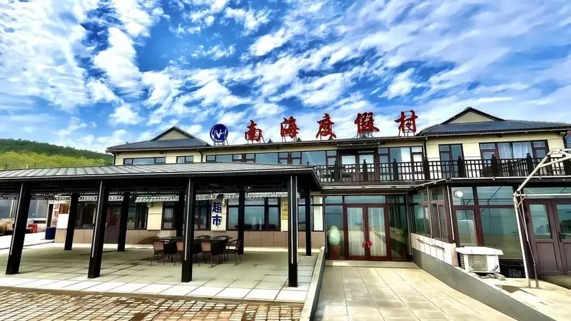 我市新增4家丙级民宿!