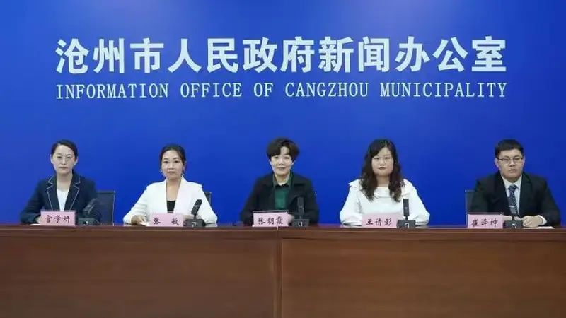 瓣瓣一线丨从“流量吸引”向“价值认同”跃升,河北沧州打造文旅爆点“圈粉”京津