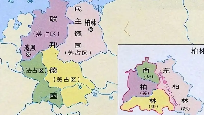 德国统一后，为什么定都原东德首都柏林？