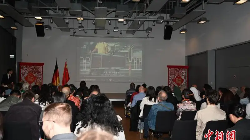 “咫尺之间:爱的多种距离”中国短片展映沙龙在柏林举行