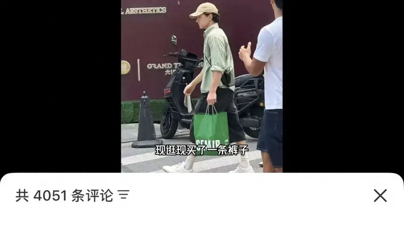 “步行街之王”,卖不动成人装?