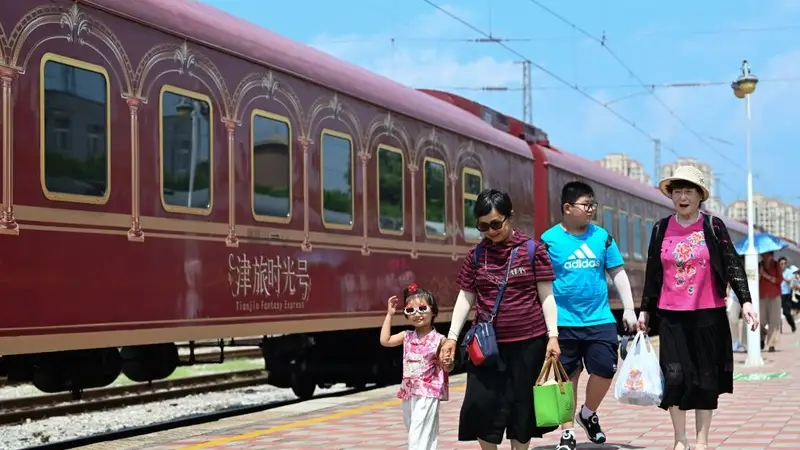 文旅专列助力暑期消费