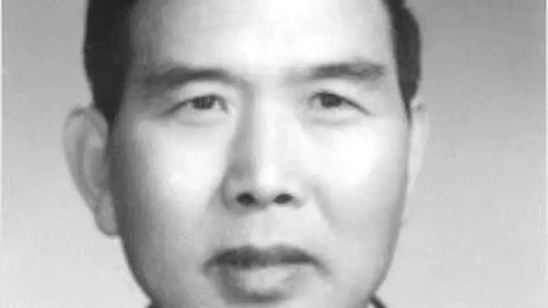 补发讣告:古继堂逝世