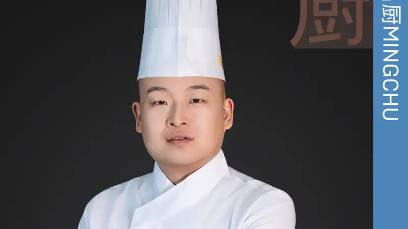 米其林一星东北菜,金奖背后他端出的竟是一盘最普通的锅包肉?