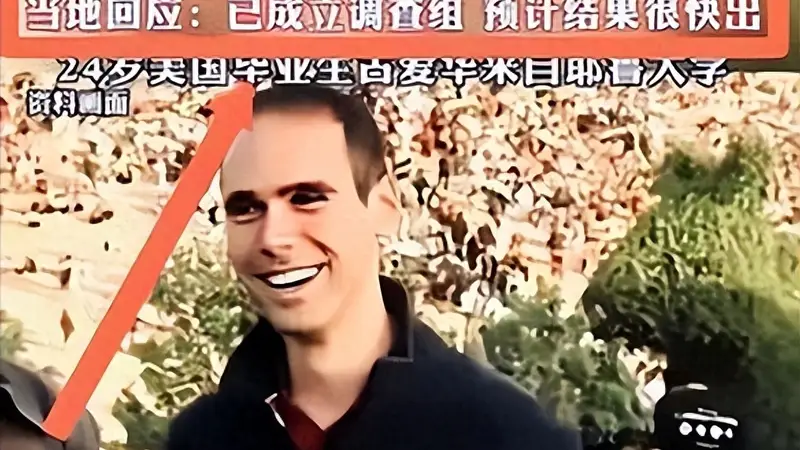 多重审核接连失守，是谁一路开绿灯？敦煌风波深层越深挖越惊心