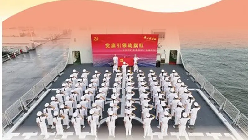 人民军队永远跟党走——获评全国“两优一先”的我军典型强军故事
