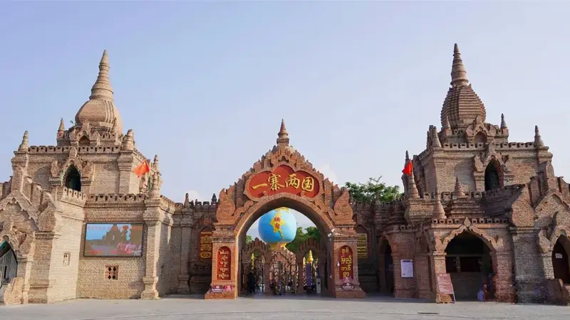 吃喝玩乐在姐相丨第2期:边境线上的小众漫游指南