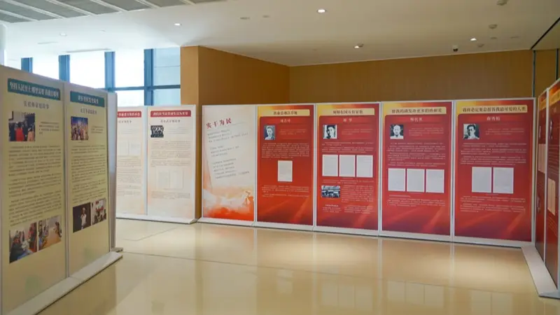 普陀区举办“清风传家”主题展