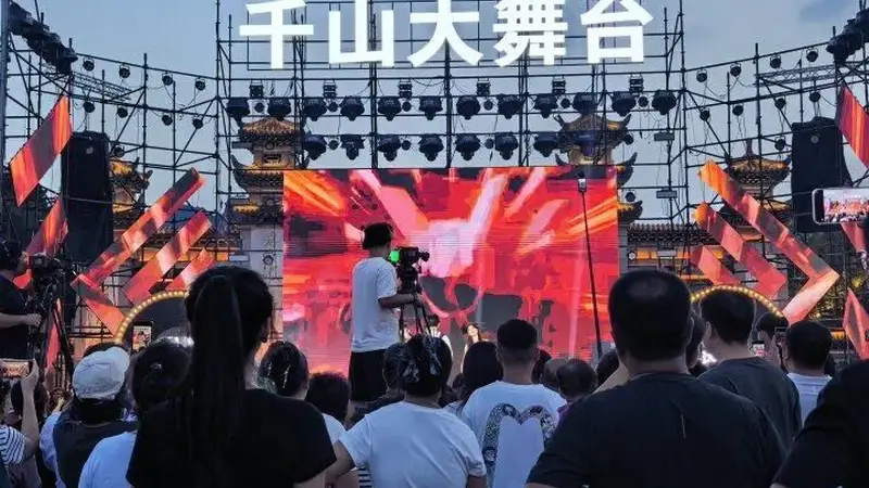 千山夜游热度在线 各地游客慕名奔赴