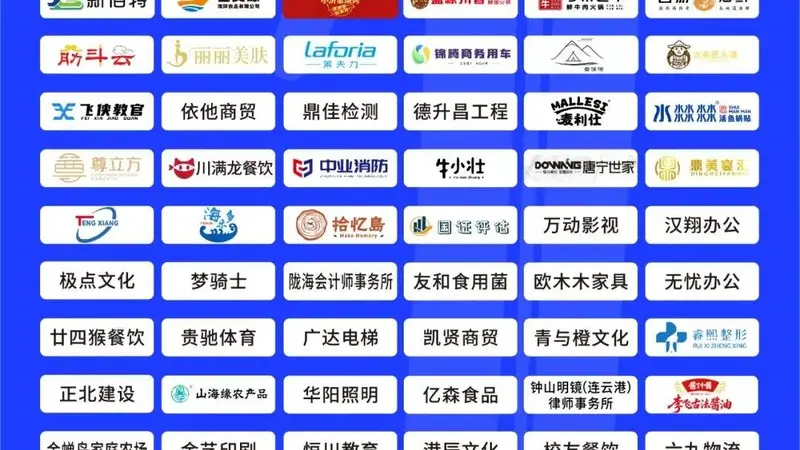 禁止露营!连云港一地刚刚通知