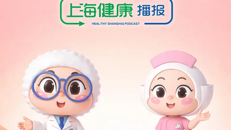 夏日餐桌“解暑四宝”,怎么吃更健康?丨上海健康播报