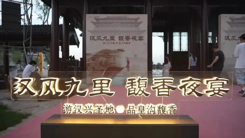 赶紧收藏|夏日微醺夜游哪里去?永城最夯打卡点位在这里!