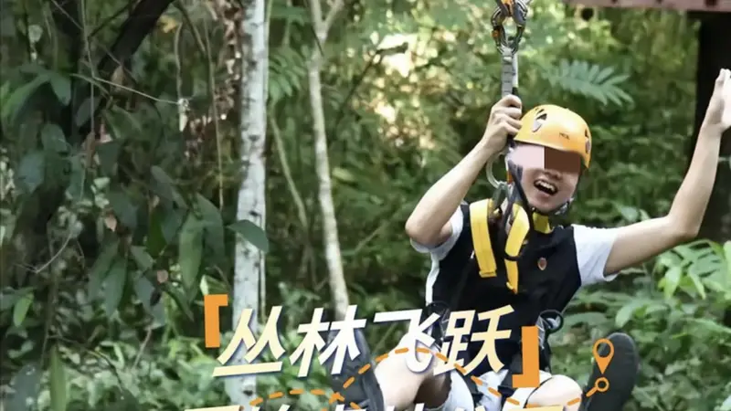 有游客称西双版纳原始森林公园丛林飞跃项目绳索断裂,项目已暂停,当地:在全力处理