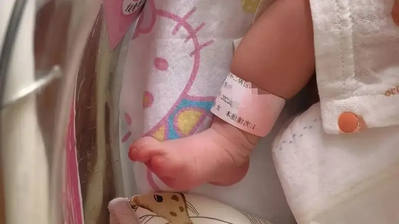 广东清远两女子错位人生37年,医疗机构科普新生儿“身份密码”核验