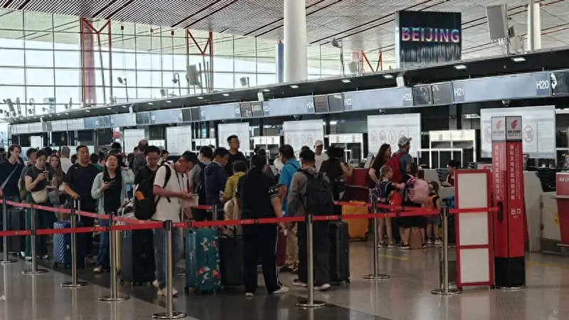 暑运首月首都机场旅客量快速增长,即将新开两个全国独飞航点