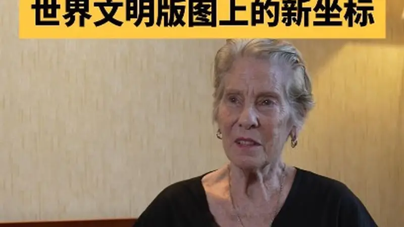 美国汉学家谈红山文化：世界历史的全球版图上又多了一个重要文明