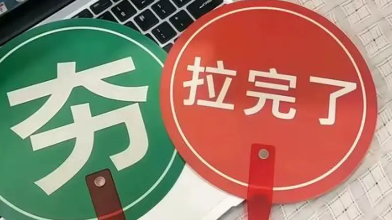 刚和豆包视频完的我,已经开始重新认识AI了。