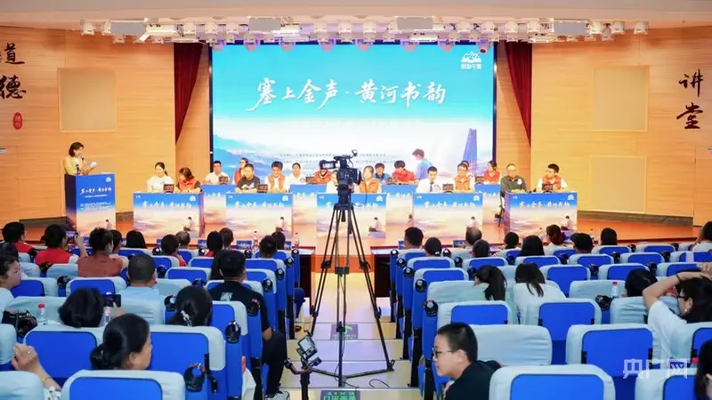 宁夏举办视障人士诗词展演活动