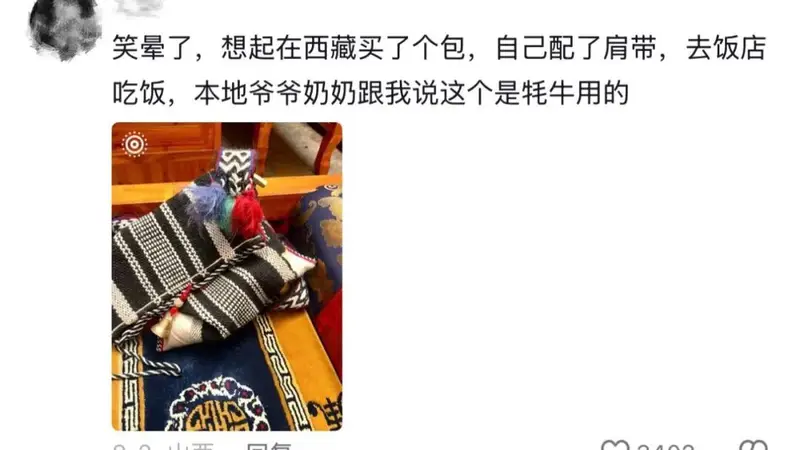 毛骨悚然！女子旅游买纪念品，事后发现竟是丧葬品："一开始摊主拒退"