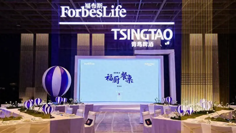 活动｜古都寻味，珍馔相逢：2026福厨餐桌第二站走进西安