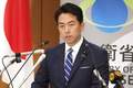 20家日企遭中国拉黑后，日本私下求美国对华施压，惨遭美国无视