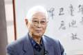 顾明远：坚持“健康第一” 促进少年儿童身心健康发展