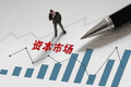 听信大V“千金难买牛回头”，满仓满融干存储，结果亏了上千万！