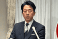 日本首次通报！小泉提出抗议，中俄在“日本经济区”进行实弹演习