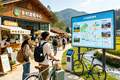 Z 世代偏爱慢充旅行，AI 文旅打造奔县游个性化松弛漫游体验