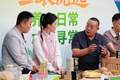 养在日常｜漠泉沃薯土豆米亮相《三农优选》，解锁健康主食新选择