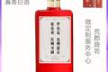 深耕白酒市场，荒郡烧坊引领个性化微定制潮流