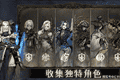 凉屋《魂坠深境》公测啦！保姆级开荒攻略：新手职业+核心流派推荐，零氪白嫖指南（附大批兑换码）