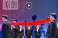 江苏一高校举办殡仪礼仪大赛引热议，院长：殡仪行业人才紧缺就业率很高，应届毕业生年薪普遍在8-10万元