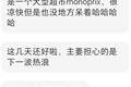 高温“爆表”之夏：欧洲旅行是避暑还是“渡劫”？
