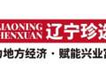 它25年没变过，照样有人追着买~