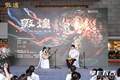 “丝路·敦煌”音乐会即将登陆湘博，三场民乐盛宴奏响千年文明
