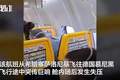 惊魂5分钟！爱尔兰瑞安航空客机飞行中舷窗炸裂，乘客头部被吸出，妻子拼死拉回