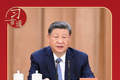 习言道｜习近平再次强调“破四唯”