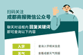 4次怀孕、3次生子，李某某逃避收监