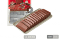 超市几块钱一盒的鸭血，到底能不能放心吃？