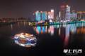 一船一诗一光影 星城“夜”醉游人|夜长沙新玩法
