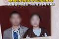 男子花30多万闪婚，孕检惊悉妻子吸毒坐牢患梅毒