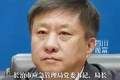 山西省长治市应急管理局党委书记、局长张文波被查