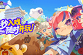 字节新品悄悄开测，研发数年，要和腾网米掰手腕？