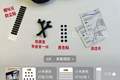 学生戴AI眼镜作弊、学校用AI巡考抓人，考场快成谍战片了