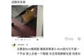 国产男鞋，悄悄卷增高