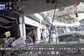 日本熊本县地震后发生爆炸坍塌的购物中心内部视频公布，爆炸原因仍在调查中，此前报告称相关部门现场进行搜查时“曾闻到煤气味”